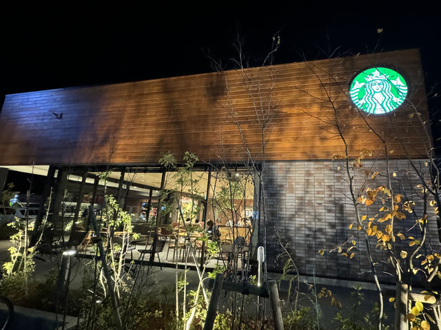 ☕ Kakegawa’s Cozy Coffee Corner: Starbucks Comfort on the Go 🍃