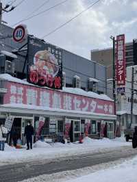 【食を楽しむ青森旅！絶対に行ってほしいのっけ丼のお店】