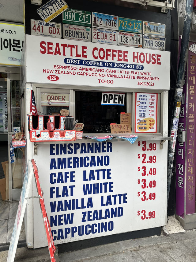 종로3가 힙한 테이크아웃 카페😎