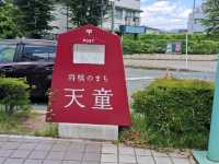 【山形】将棋の駒の生産地で有名な天童へ行きました！
