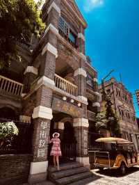 Haikou Must-Visit - Mission Hills Huayi Feng Xiaogang Brothers Movie Town