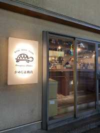 【東京/茅場町】オフィス街のおしゃれビストロ【かめじま商店】