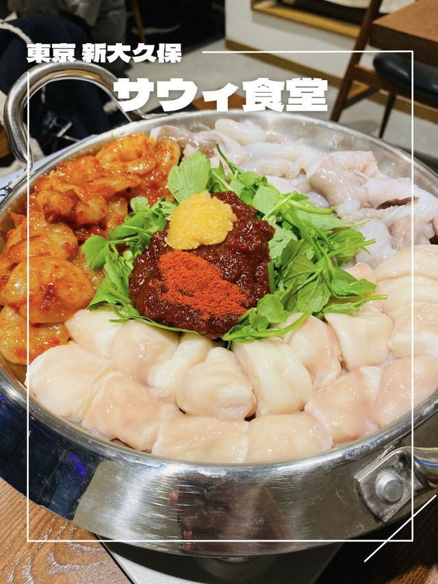 【東京/新大久保】ソウルで大人気のサウィ食堂がついに日本上陸！