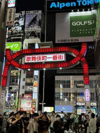 🇯🇵✨ 4D3N Tokyo Adventure Itinerary — First-timers Must Read! ✨🇯🇵