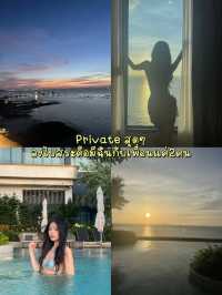 โรงแรมติดชายหาด ในงบ 2,000 นิดๆ + อาหารเช้า คุ้มเกิ๊