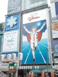 แจกแพลนเที่ยว โกเบ-โอซาก้า 5วัน 4คืน