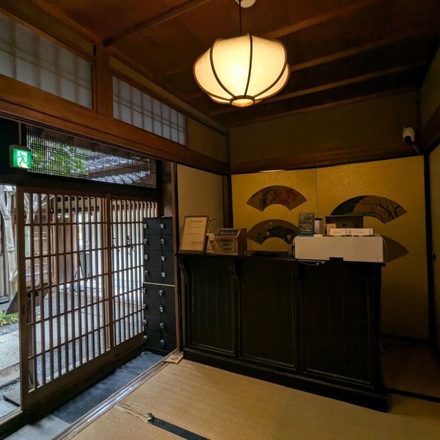京都 | 麓壽庵，在優雅的老宅內品嚐鴨肉粥