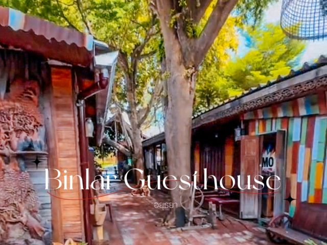Binlar Guesthouse อยุธยา