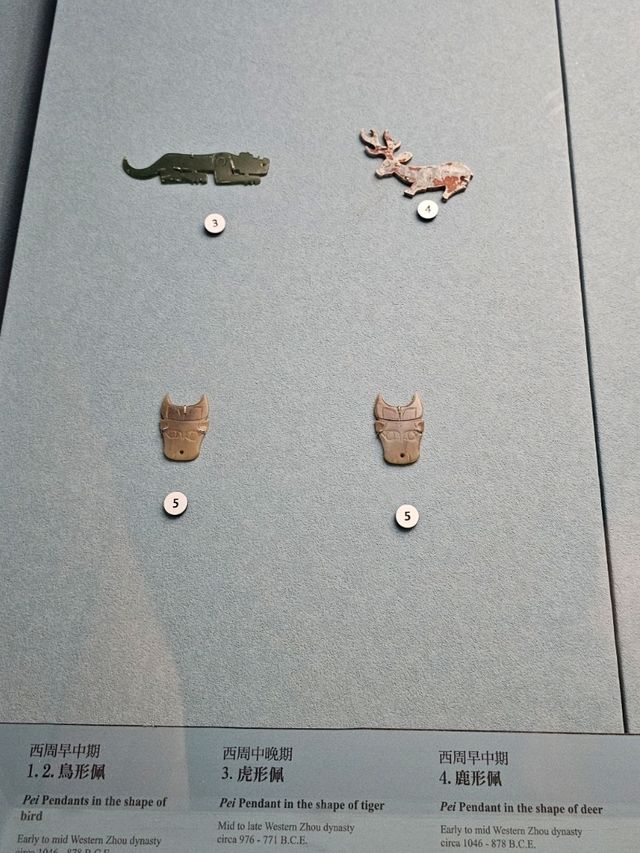 2025台北故宮常設展〔敬天格物—院藏玉器精華展〕