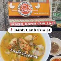 มัดรวม 4 ร้านเด็ดโฮจิมินห์ที่ต้องมาโดน