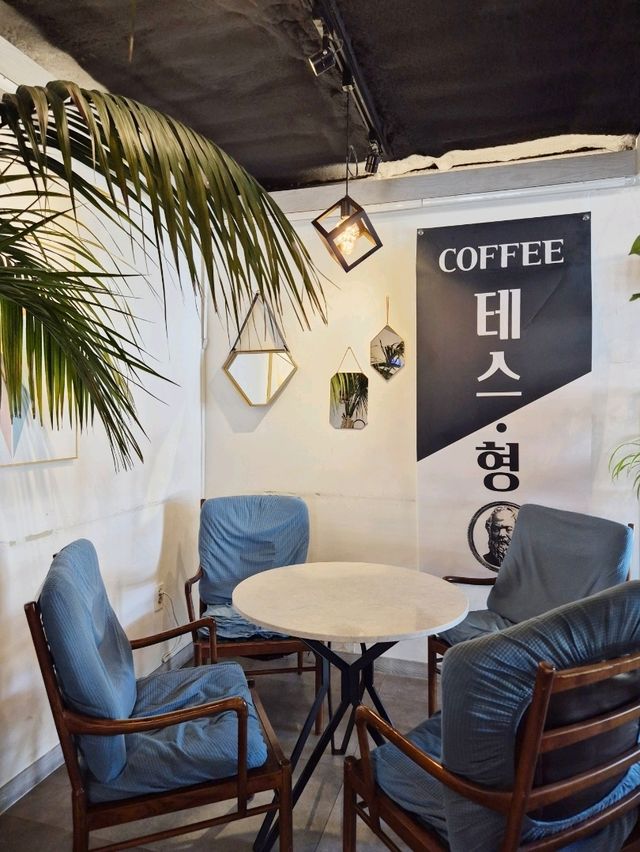 거창 일찍문여는 테라스있는 ☕️ 커피테스형