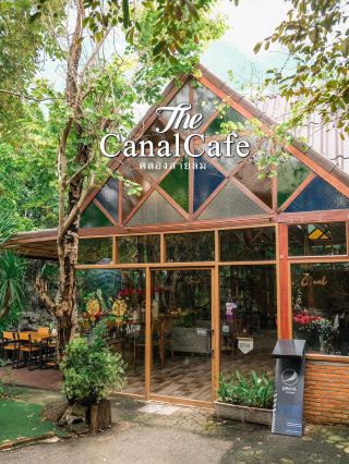 🌿 The Canal Cafe คลองสายลม 🍃 