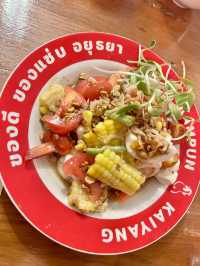 📍 ไก่ย่างคำปัน มิชลิน บิบ กูร์มองด์ | จ.อยุธยา