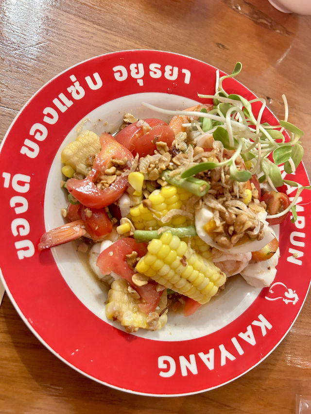 📍 ไก่ย่างคำปัน มิชลิน บิบ กูร์มองด์ | จ.อยุธยา