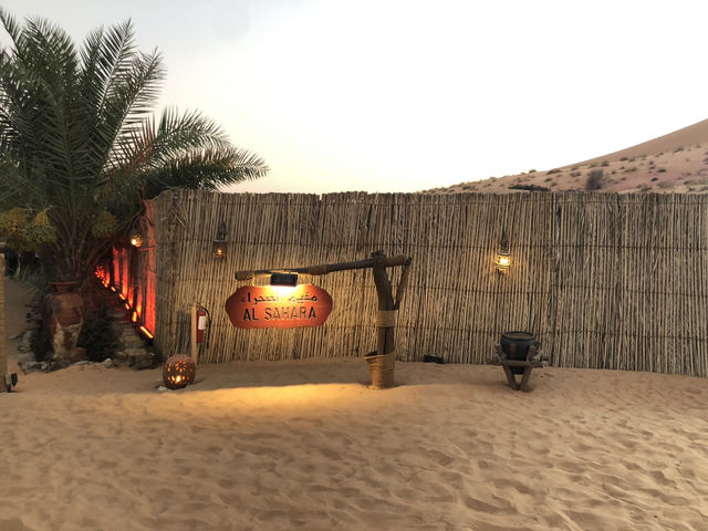 🐫 두바이 사막에서 만나는 황금빛 노을 & 아라비안 어드벤처 🌅