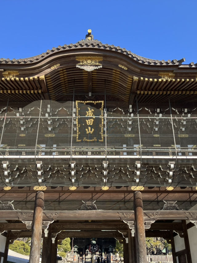 【千葉・成田市】成田山新勝寺〜関東有数のパワースポット〜
