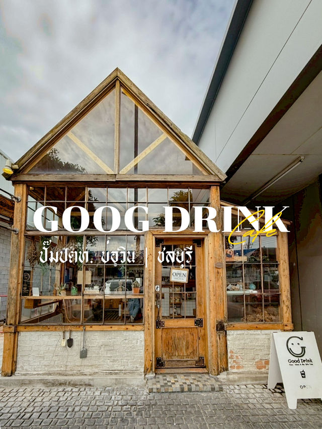 🥤☀️ Good Drink คาเฟ่เล็กในปั๊มปตท. บ่อวิน