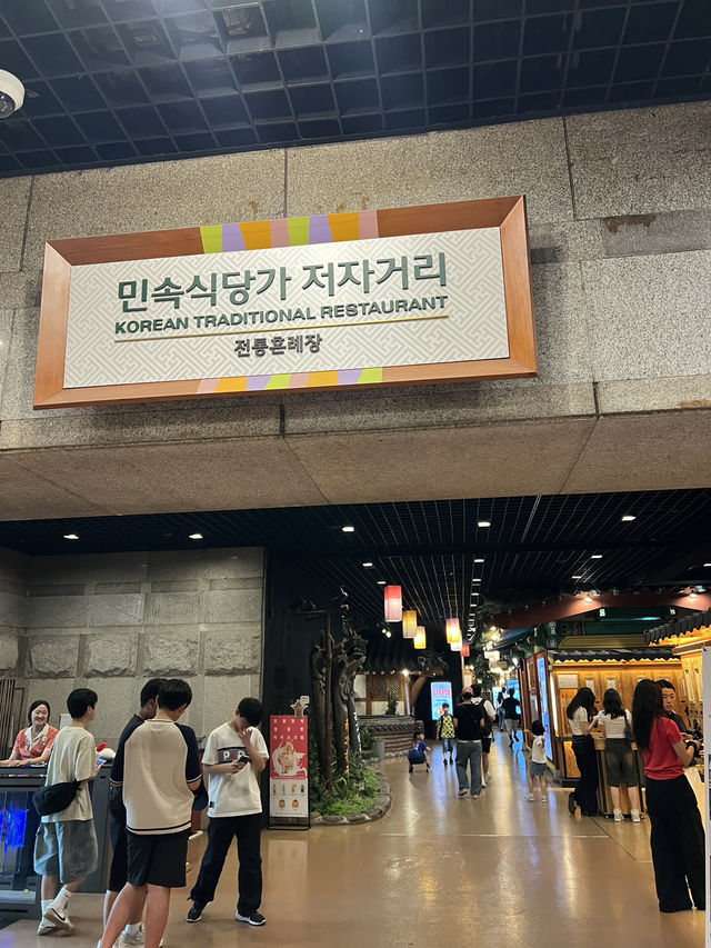 저자거리와 음식점들