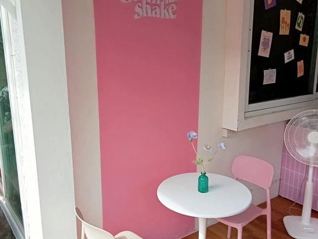 Summer Shake HDY