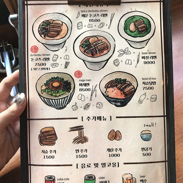 🌱+🍜=유니크한 감칠맛! 바질라멘을 파는 곳이 있다?