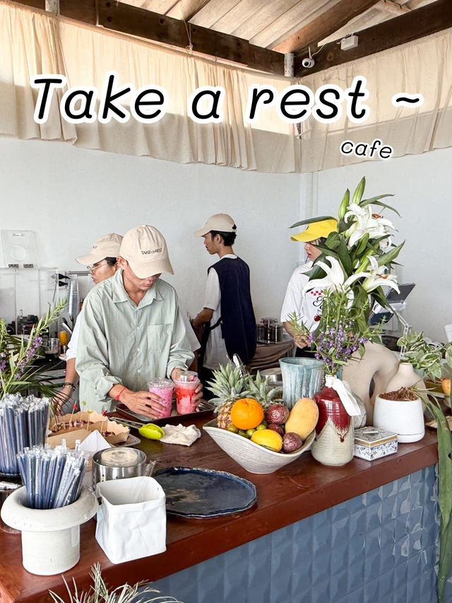 Take a rest cafe 