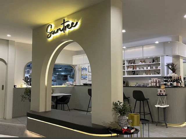 SUNTREE By The Chef (สุนทรีย์ บาย เดอะ เชฟ)