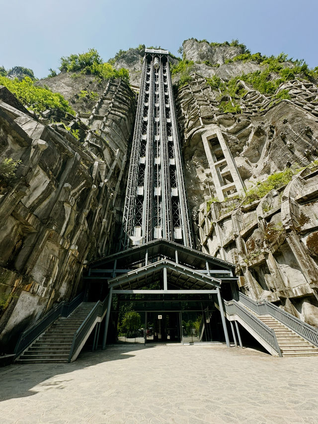 อุทยานหลุมฟ้า ประตูสวรรค์ 
