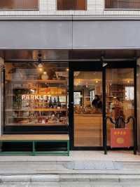 Parklet bakery Ningyocho