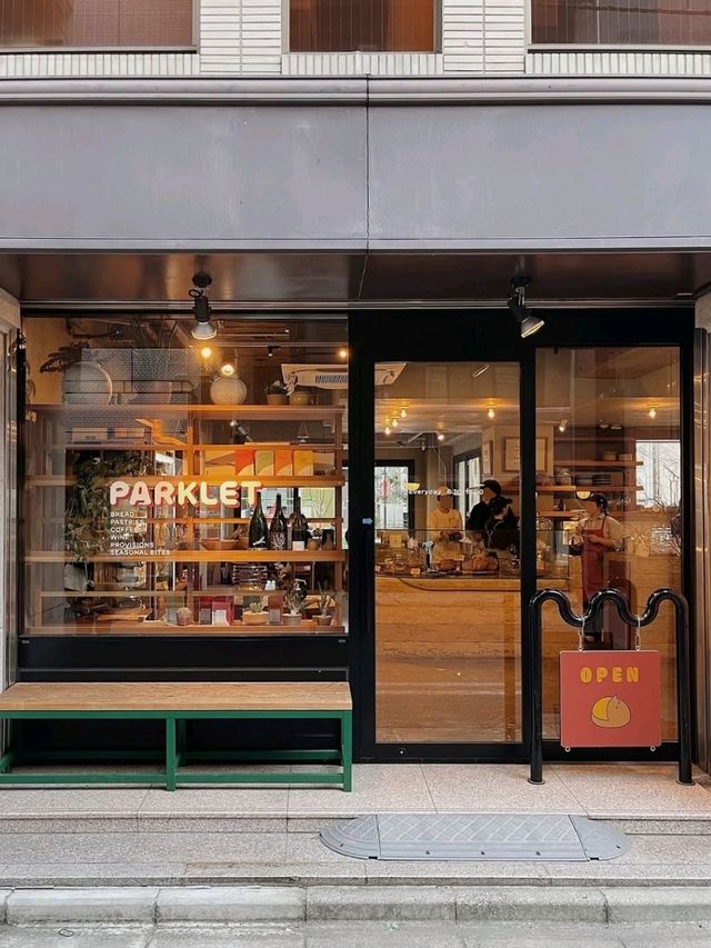 Parklet bakery Ningyocho