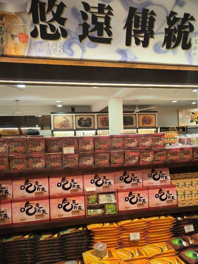 A Snack Lover’s Dream in Malacca