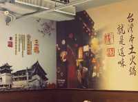 說走就走，臺灣 · 宜蘭 · 蘇澳鎮· 馬賽區 2 天 1 夜背包輕旅！