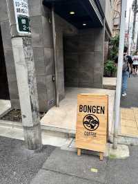 BONGEN COFFEE, Ginza’s Tiny Temple of Bold Brews