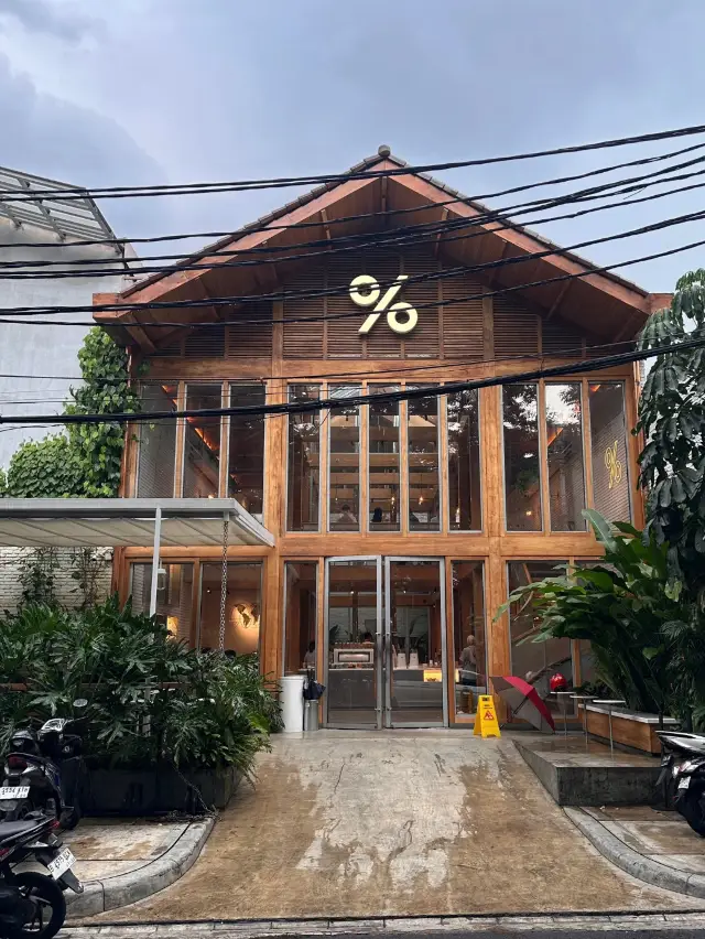 🌿 Jakarta 🌿