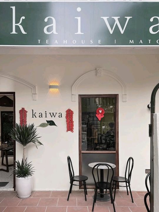 Kawai Tea House