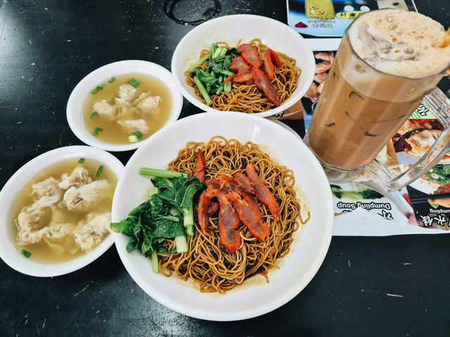 Tao Yuan Noodle House