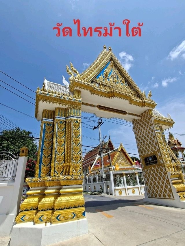 ล่องเรือ⛴️เที่ยวเมืองนนทบุรี