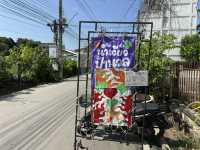 น้ำเงี้ยวป้านวล เชียงราย