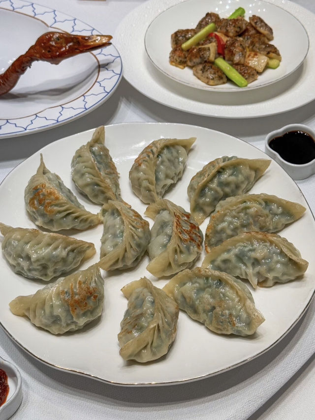 廣州興苑臻味