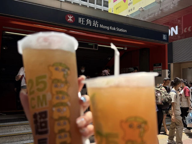 Hong Kong: A Day of Epic Exploration! 🇭🇰🚶‍♀️