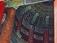 Where Prayers Touch the Sky : The Hall of Prayer for Good Harvest