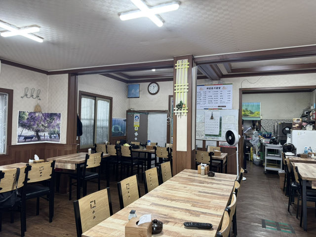 부산 노포 곰탕집!!