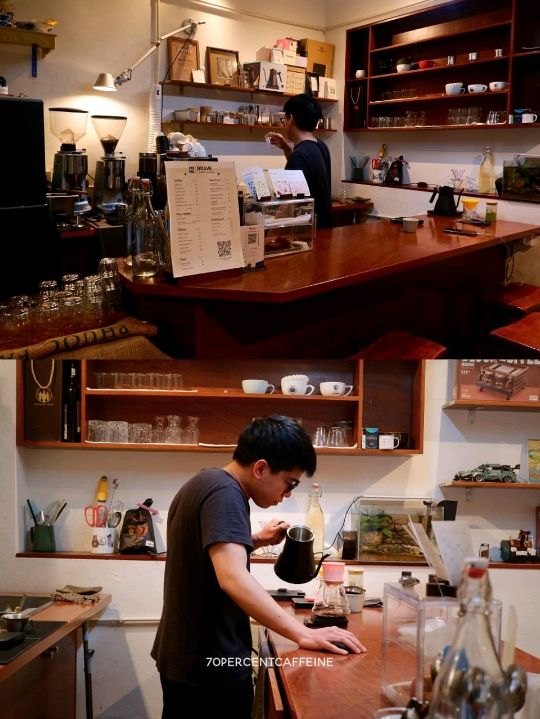Brave Coffee