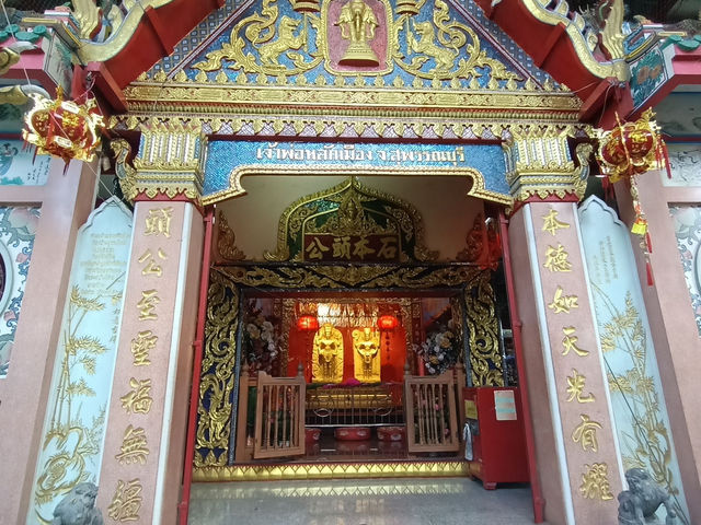 🐲 ศาลหลักเมืองสุพรรณบุรี 🐲