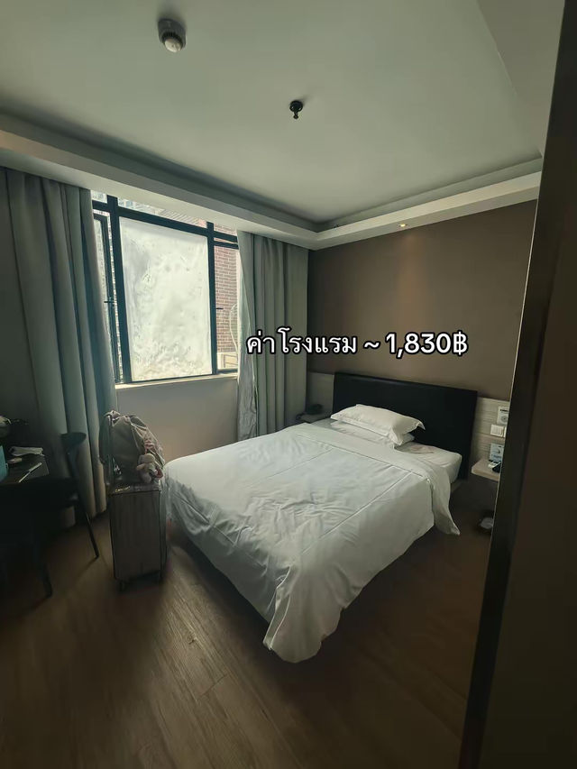 ค่าใช้จ่ายเซี่ยงไฮ้ 5 วัน 4 คืน งบ10,000฿!!