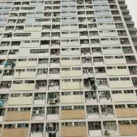 香港彩虹邨 Choi Hung Estate