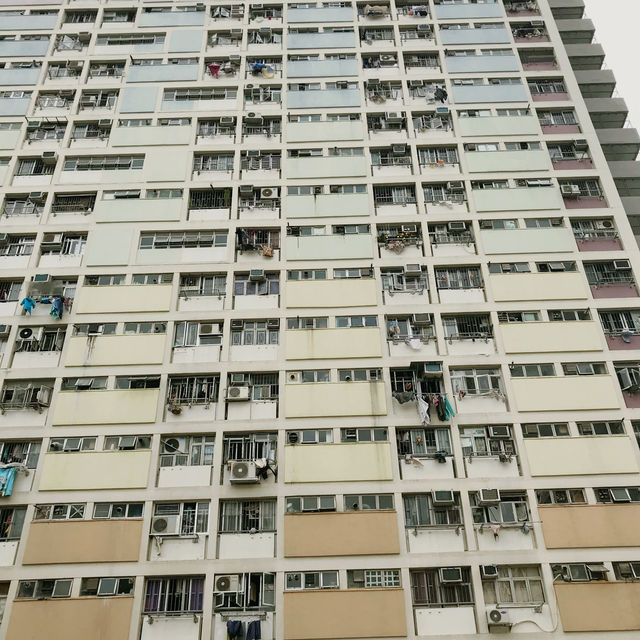 香港彩虹邨 Choi Hung Estate