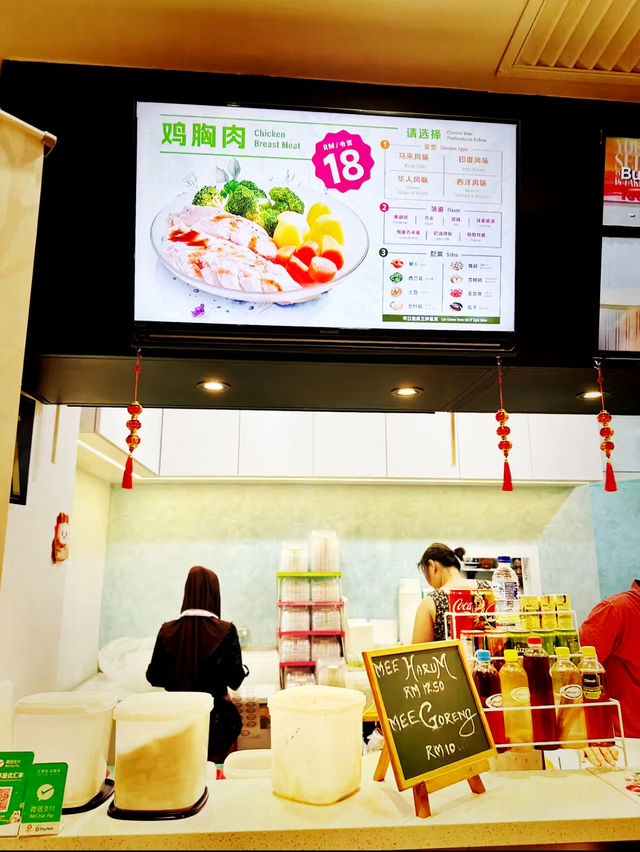 Crunch Time at Seaweed Club, Sunway Velocity