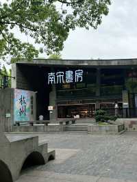 เดินย้อนวันวานที่ Qinghefang