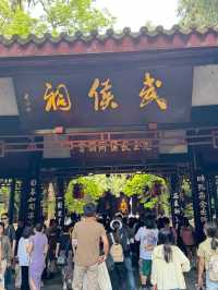 Echoes of a Hero: Exploring Chengdu’s Wuhou Temple