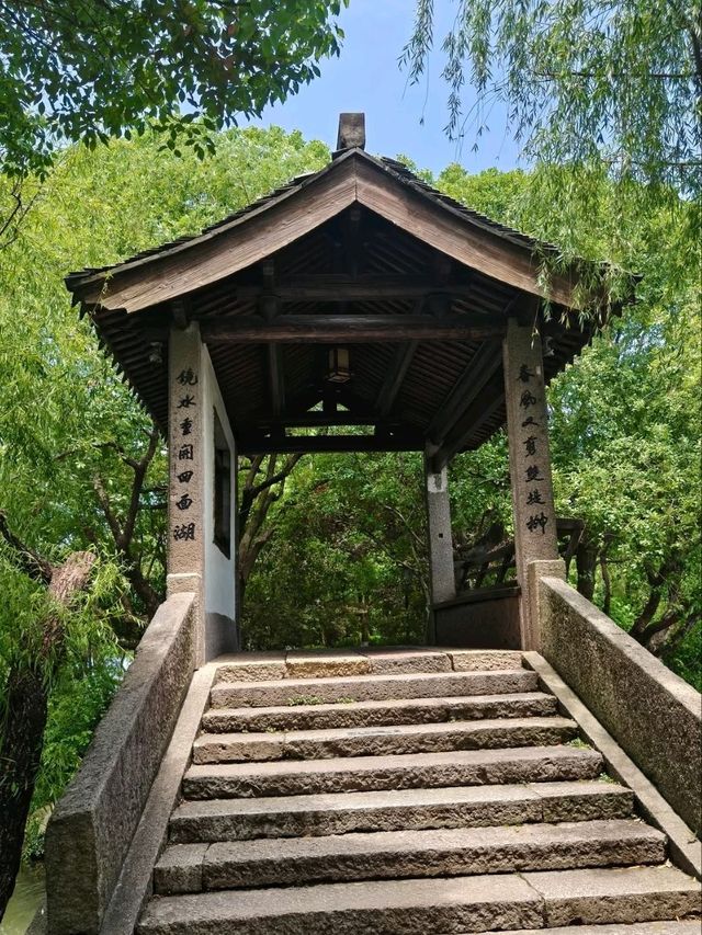 Xianghu Lake – West Lake’s Enchanting Sister